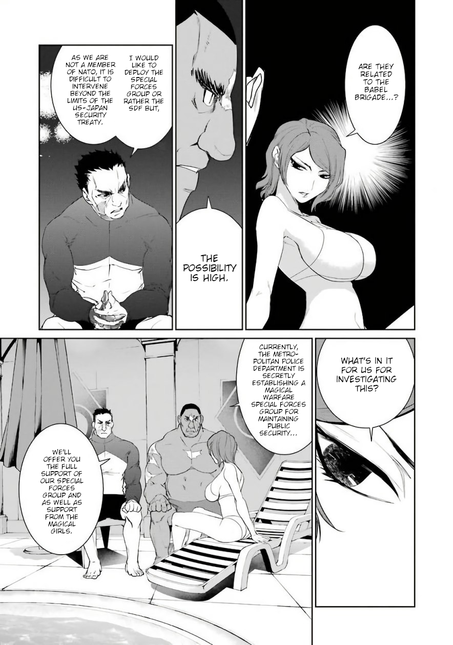 Mahou Shoujo Tokushuusen Asuka Chapter 24 23